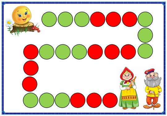 Дидактическая игра Звуковая дорожка